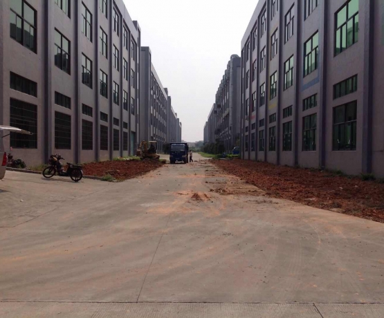 華創産業(yè)創意園