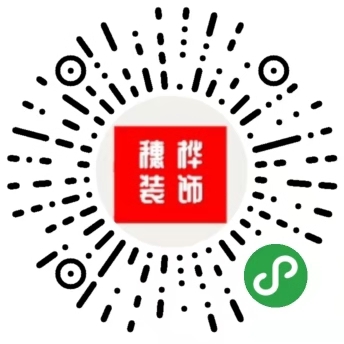 裝修就(jiù)被延期？來(lái)點規範标準的(de)裝修時(shí)間(jiān)表  番禺辦公室裝修公司|番禺廠(chǎng)房(fáng)裝修公司|番禺店(diàn)鋪裝修公司|番禺公寓裝修公司|番禺别墅裝修公司|番禺商鋪裝修公司|番禺裝修公司|市(shì)橋裝修公司|廣州番禺裝修公司